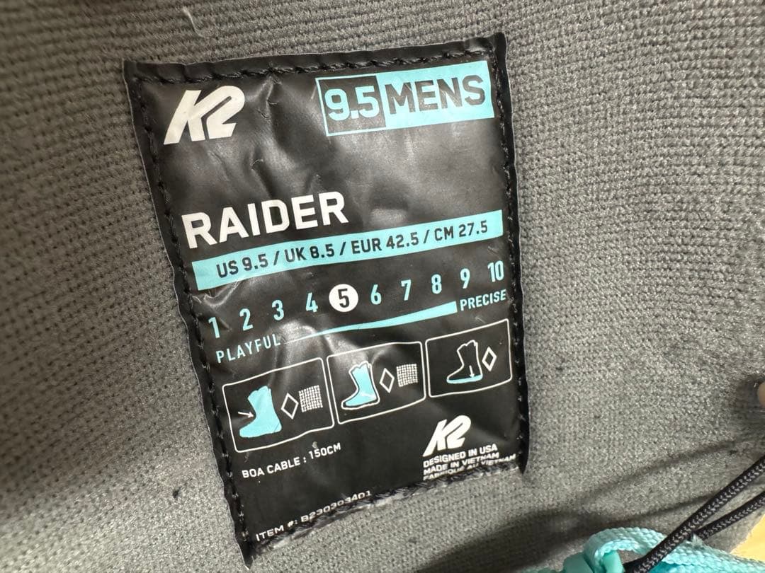 K2のRaiderスノーボードブーツ
