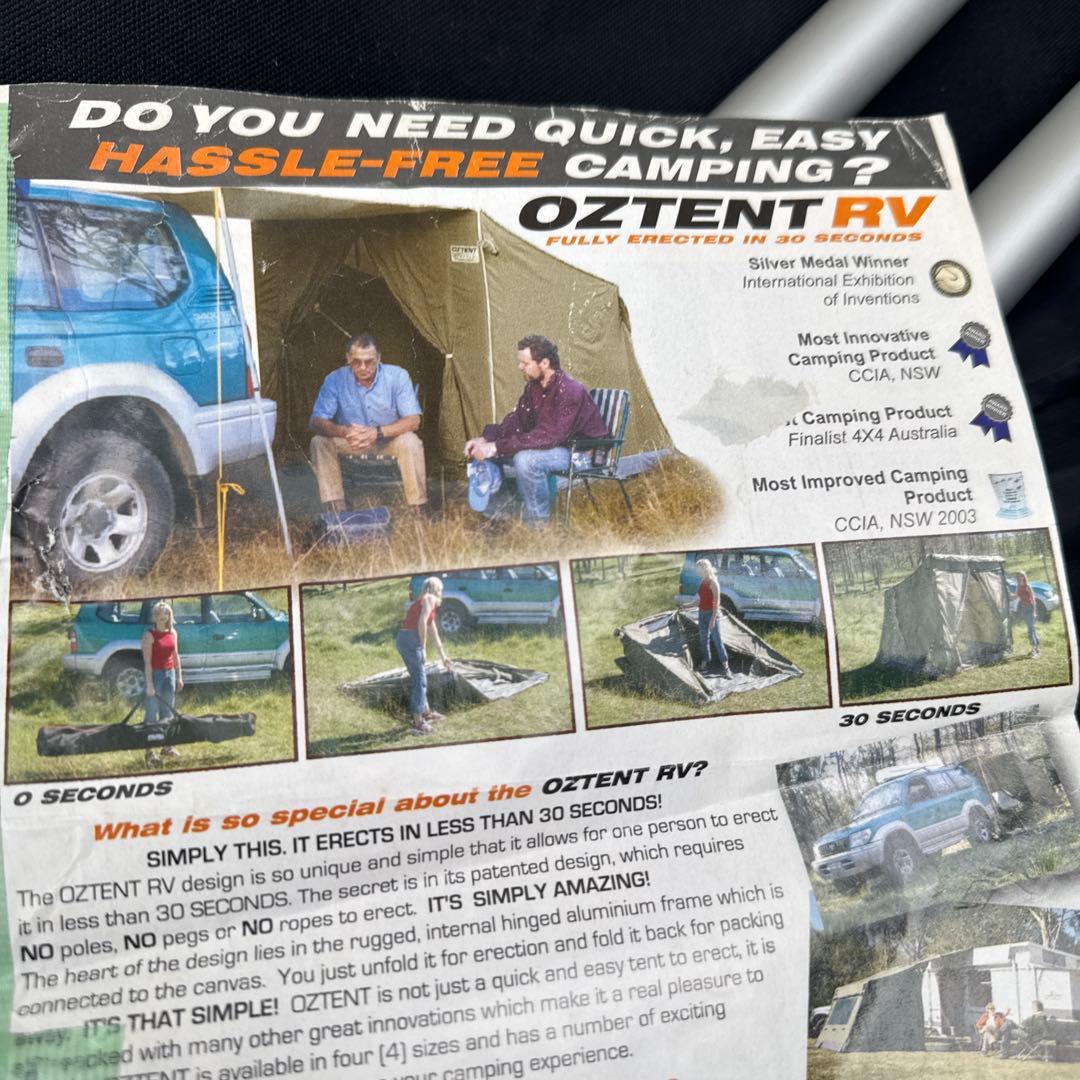 オズテント　RV-4 テント　oztent