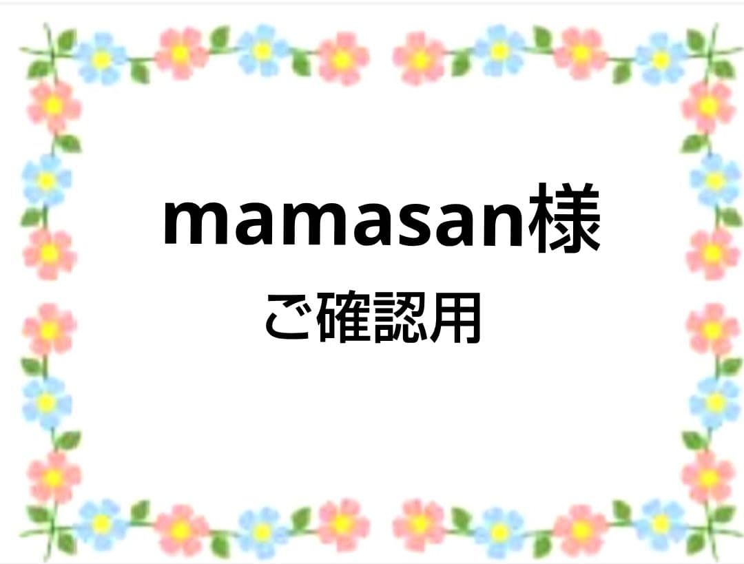 ご確認用　mamasan様 ねこちゃん柄　ハンカチ　ハンドメイド12/18