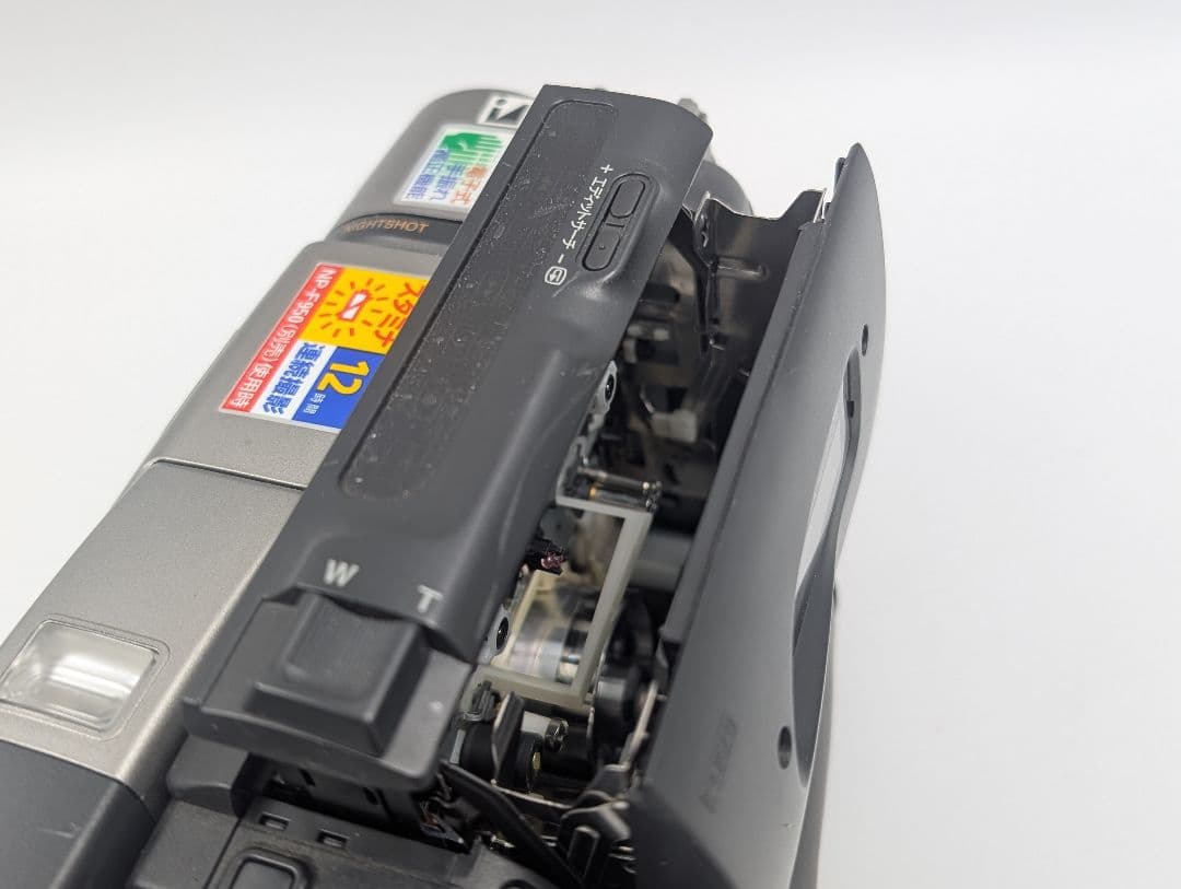 SONY ソニー 8mm テープ ビデオカメラ CCD-TRV85