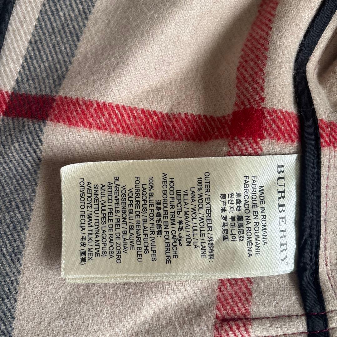 【美品】BURBERRY 2wayダッフルコート フォックスファー