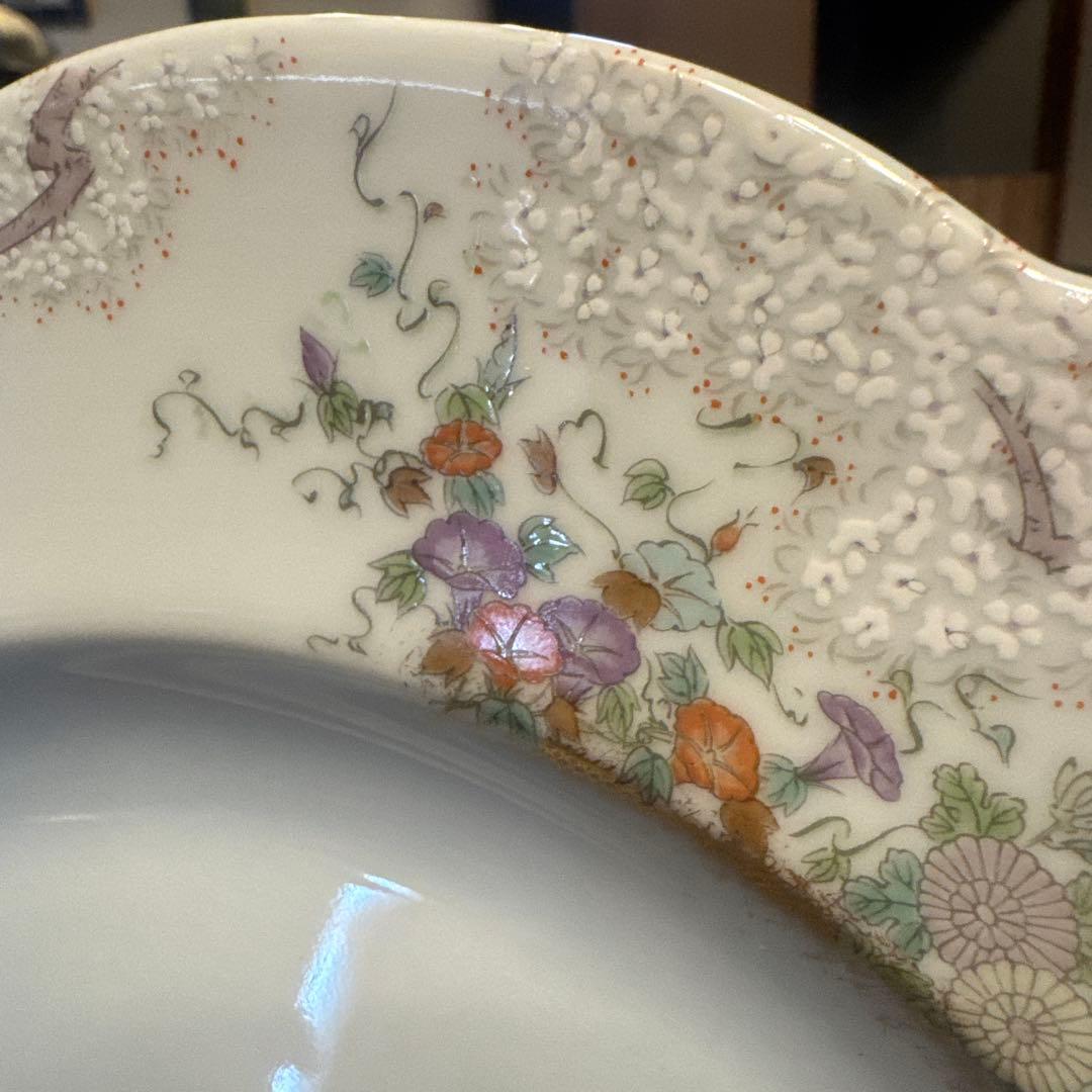 深川製磁　官窯富士に初日　盛皿