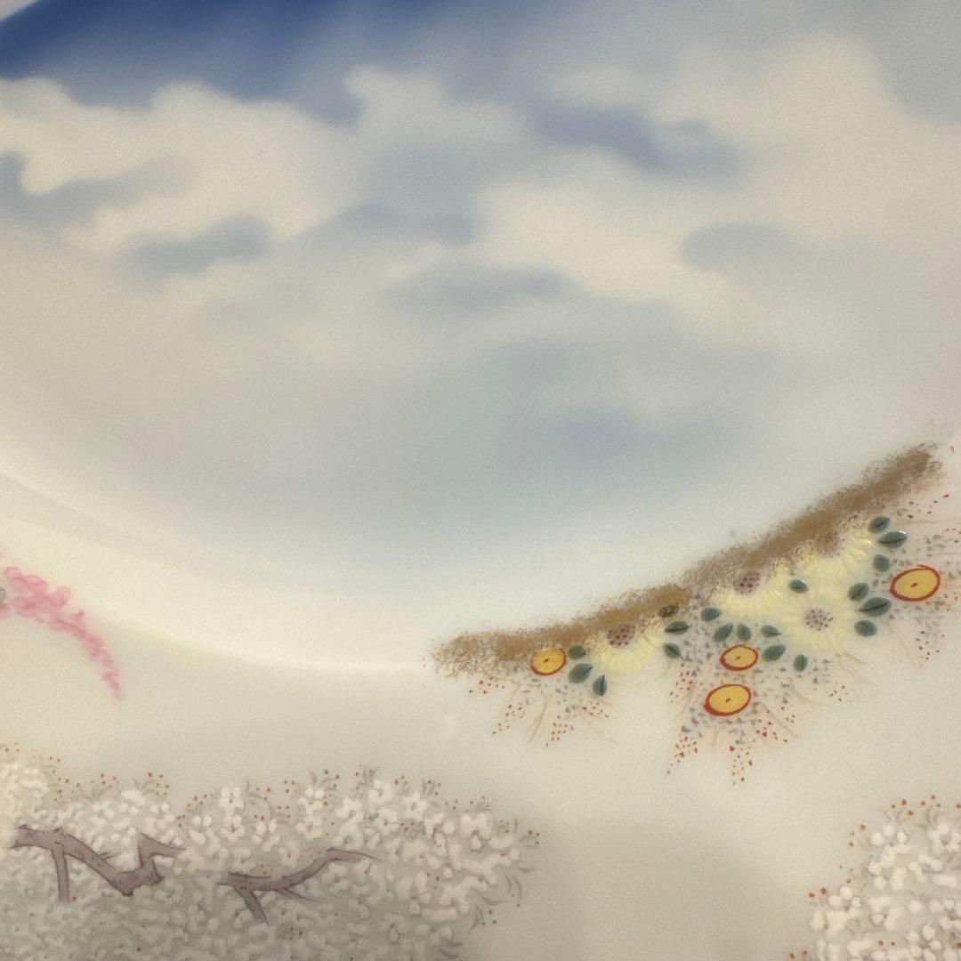 深川製磁　官窯富士に初日　盛皿