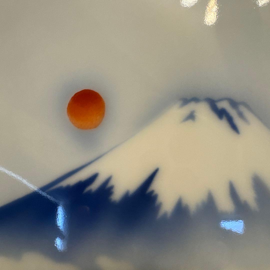 深川製磁　官窯富士に初日　盛皿