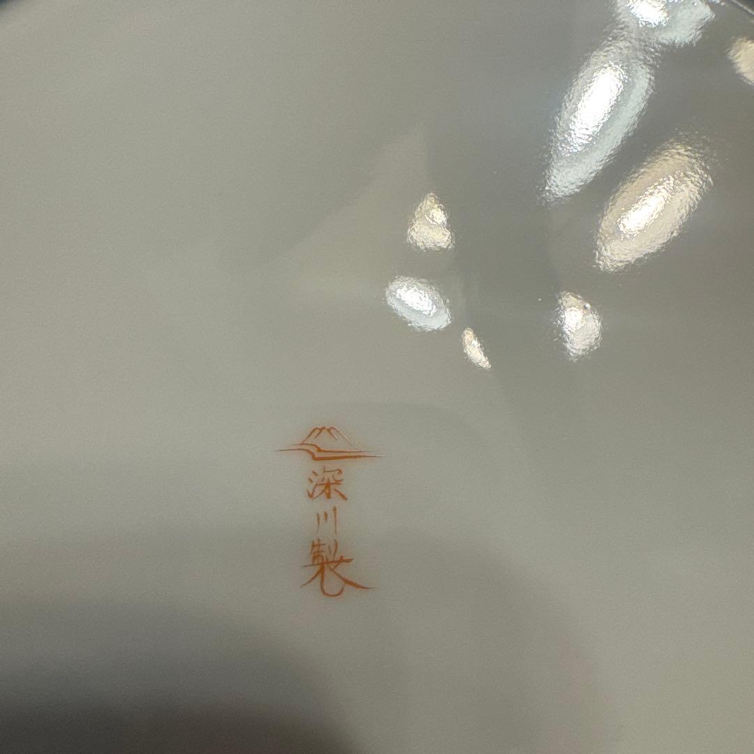 深川製磁　官窯富士に初日　盛皿