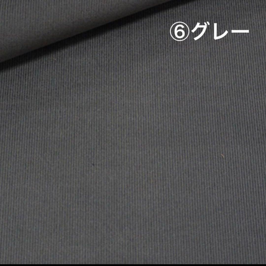 ロゼット様　コーデュロイ　ジャンパースカート　パンツ