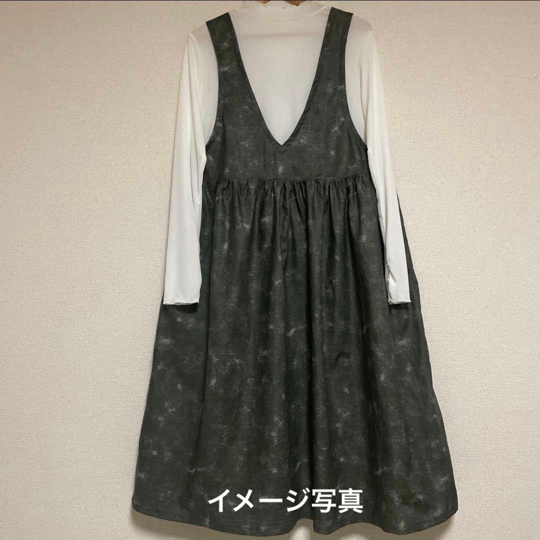 ロゼット様　コーデュロイ　ジャンパースカート　パンツ