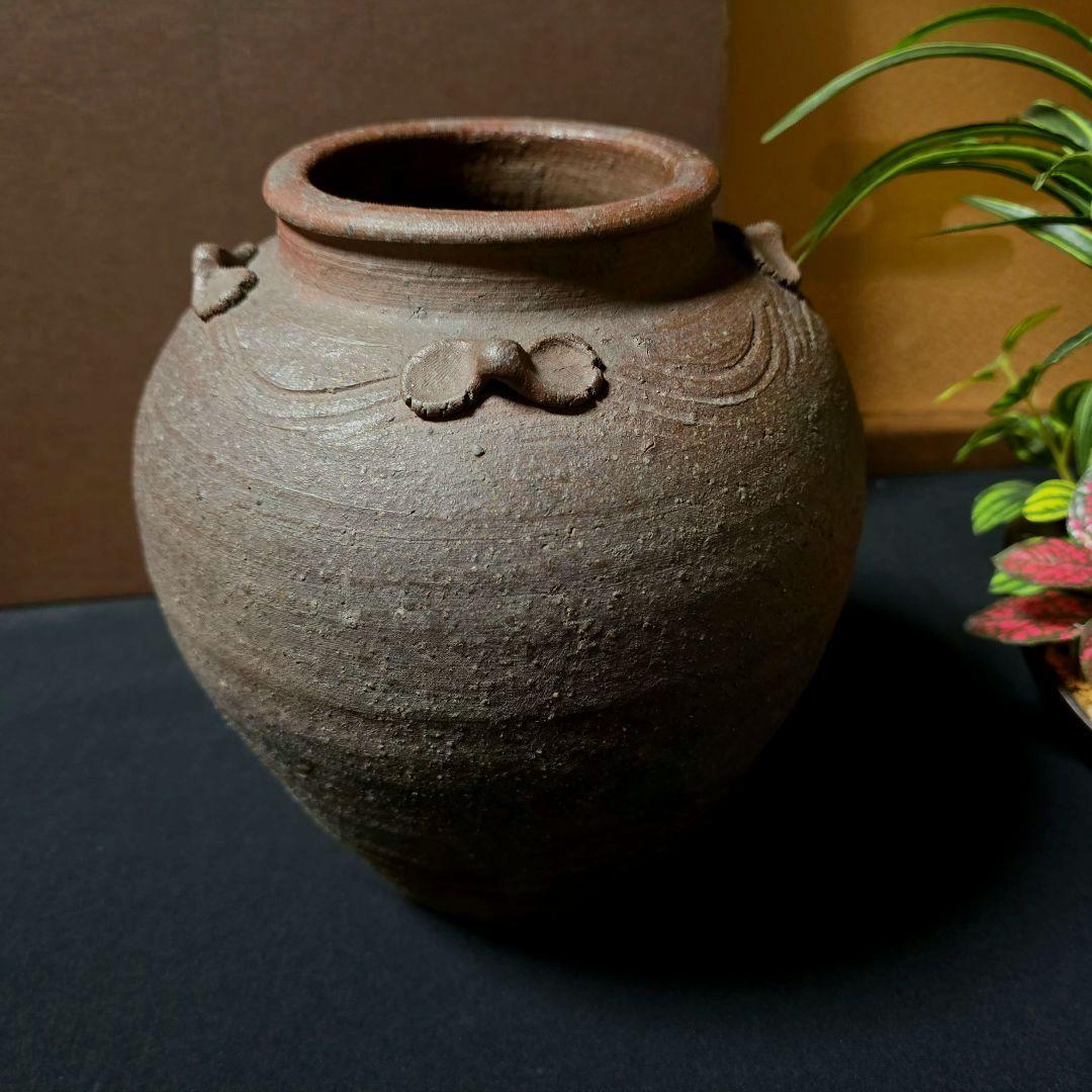 備前焼　古備前　四耳壺