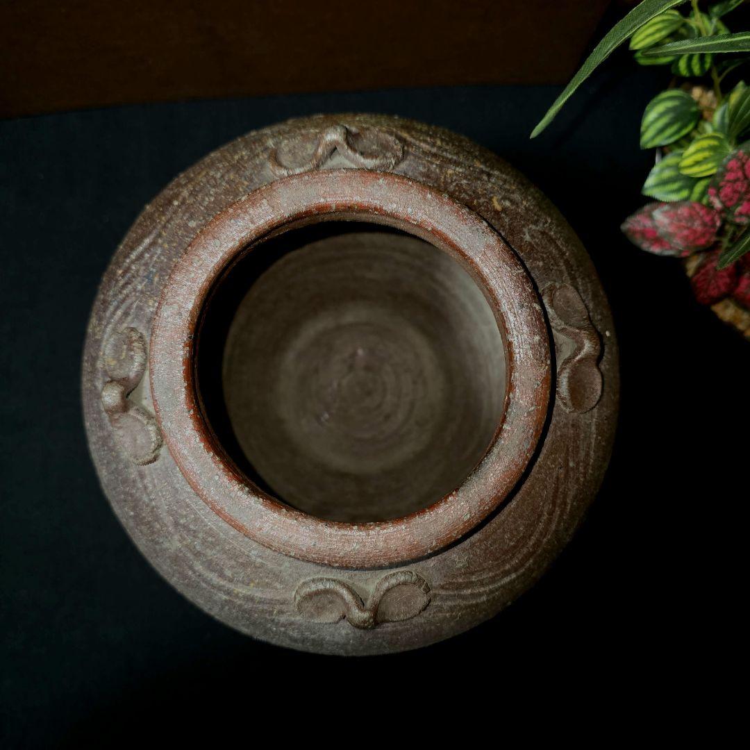 備前焼　古備前　四耳壺