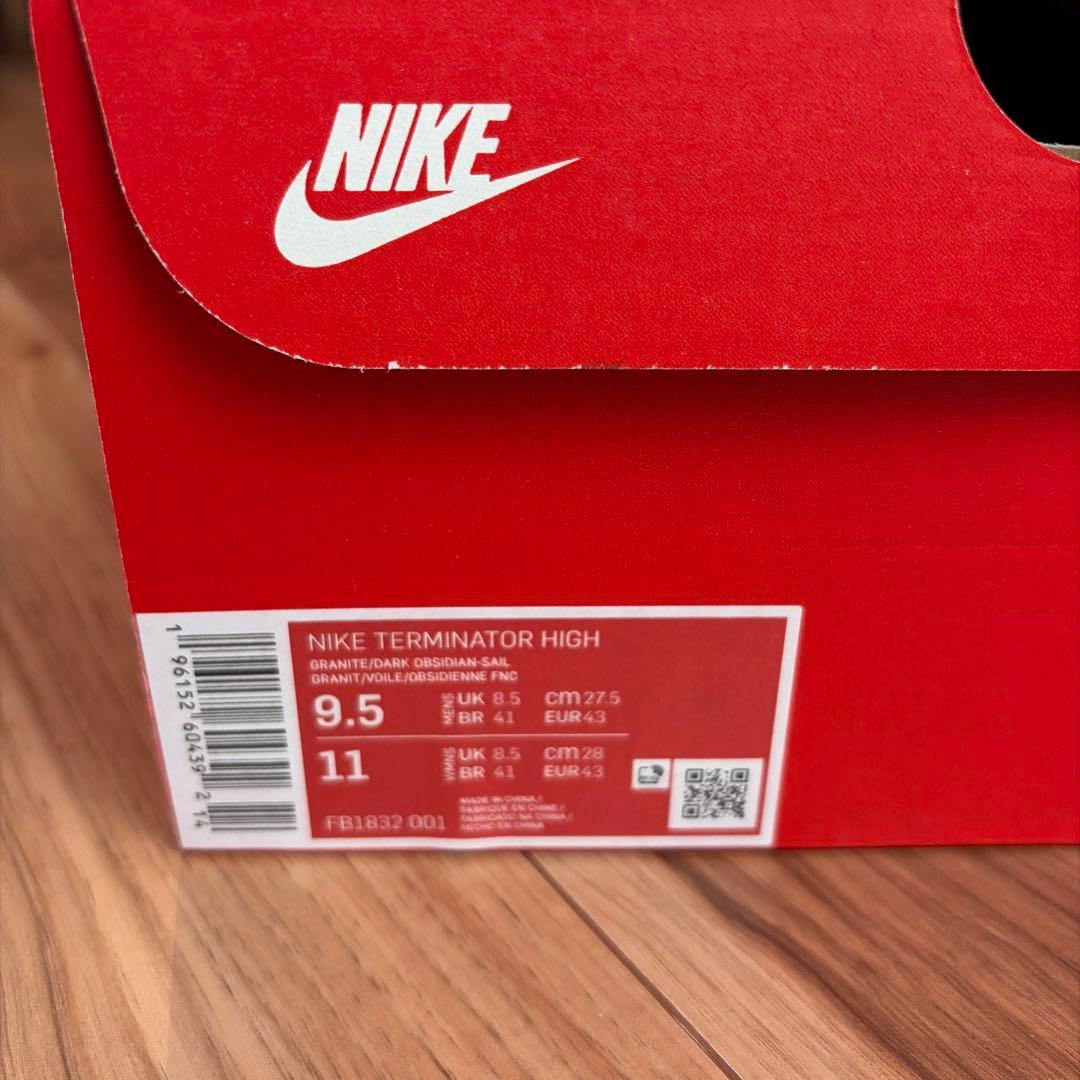 祝日限定セール! NIKE TERMINATOR HIGH