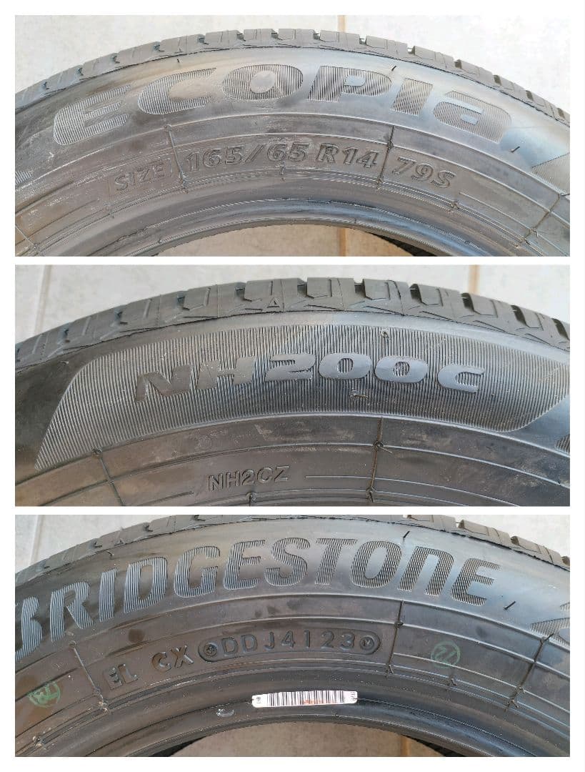 【送料無料】★165/65R14★ほぼ未使用品★2本★エコピア★2023年製★