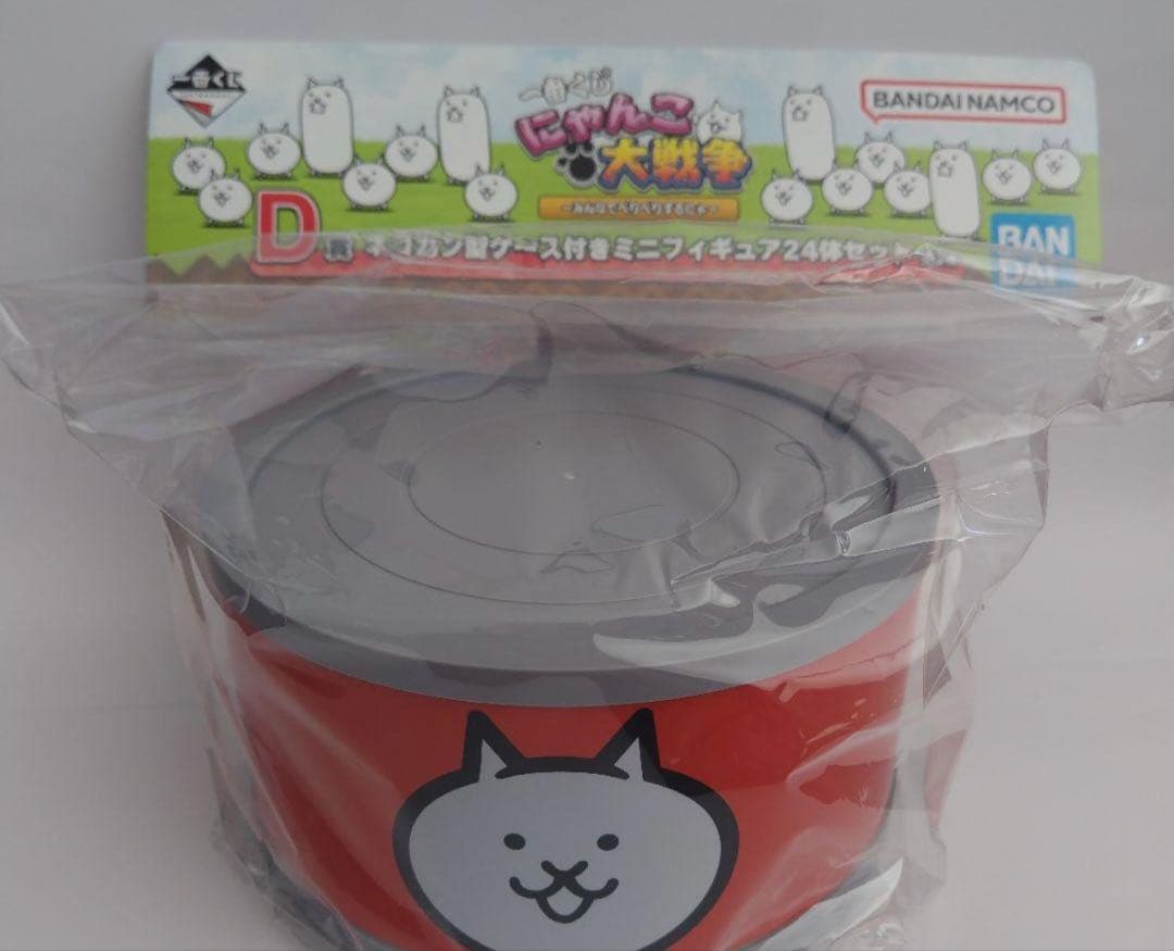 にゃんこ大戦争　一番くじ Ｄ賞　ネコカン型ケース付きミニフィギュア24体セット