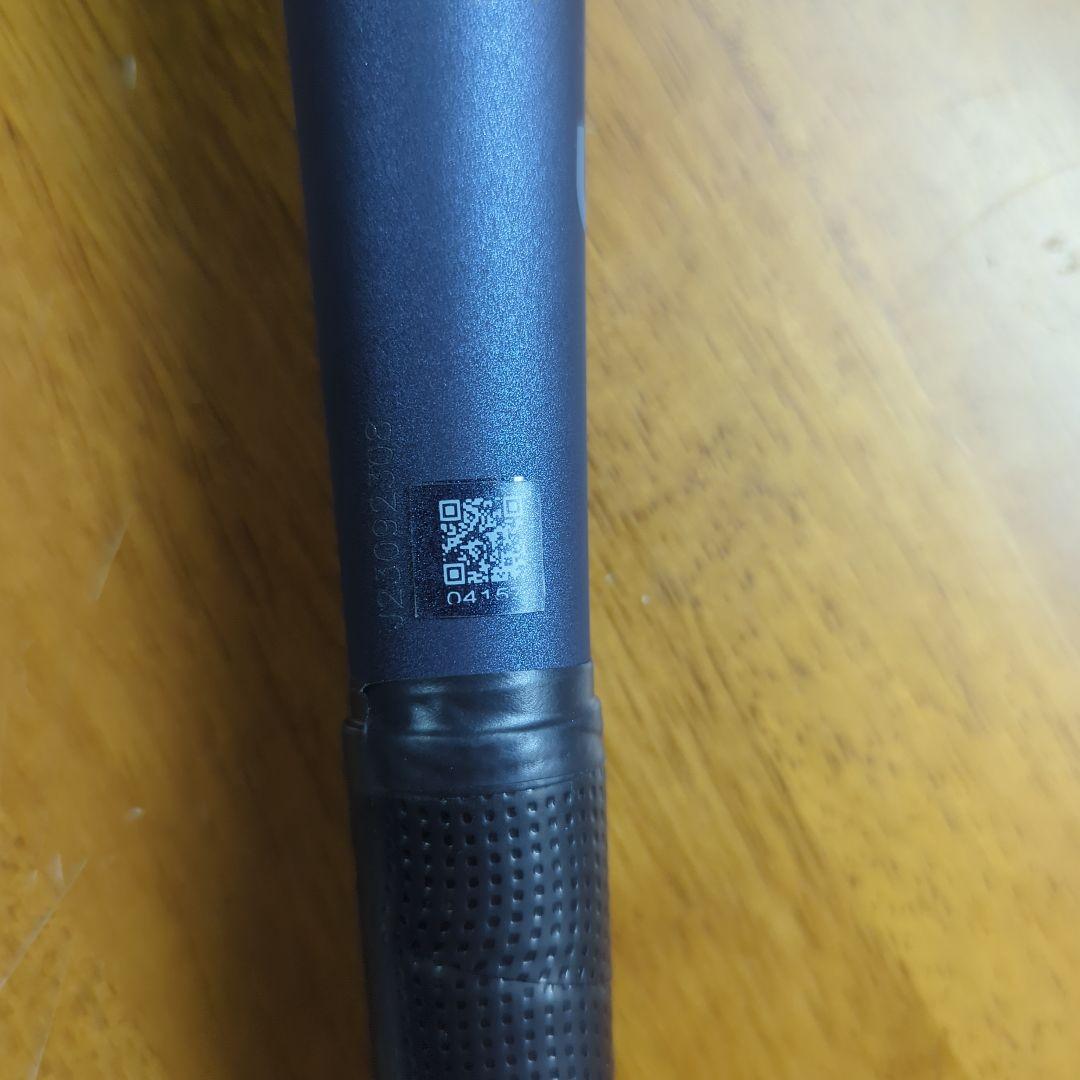 ミズノ ビヨンドマックス レガシー　少年軟式バット 80cm