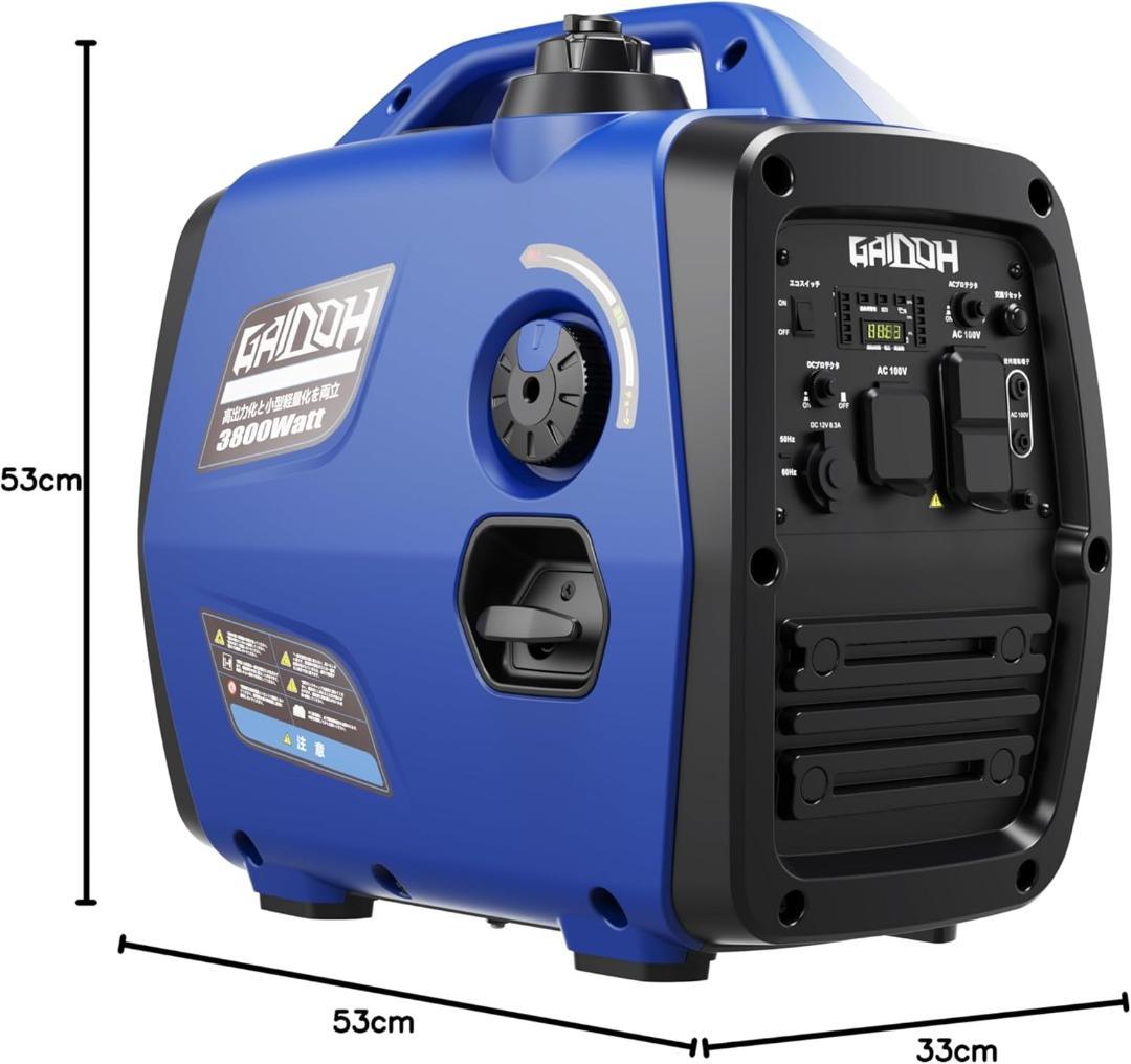 インバーター発電機 3.4kVA ガソリン 正弦波 防音型 高出力 セル式