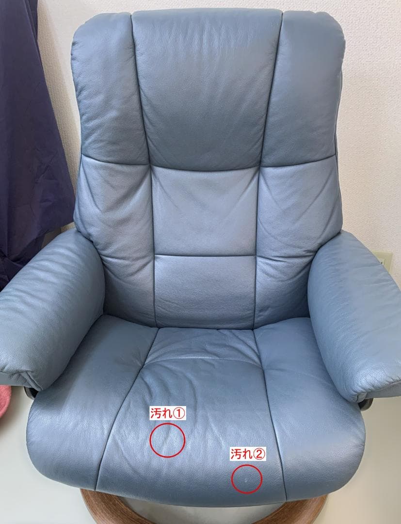 【チェア本体】リクライニングチェア エコーネス オットマン付き 本革