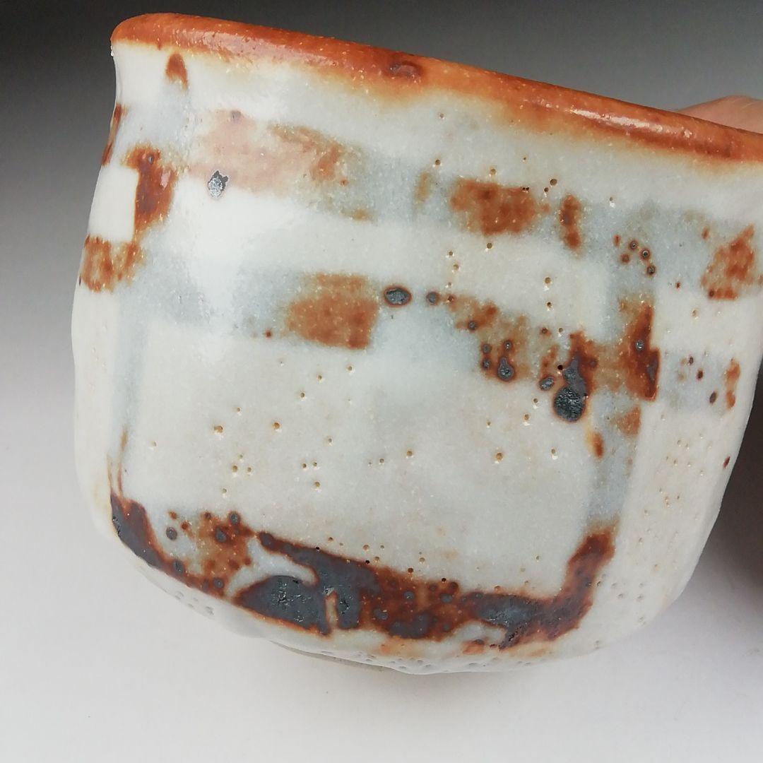 Ｔ５２０　茶碗　『志野茶碗』『卯花墻写』『菊泉窯　田中源彦 造』　共箱　茶道具