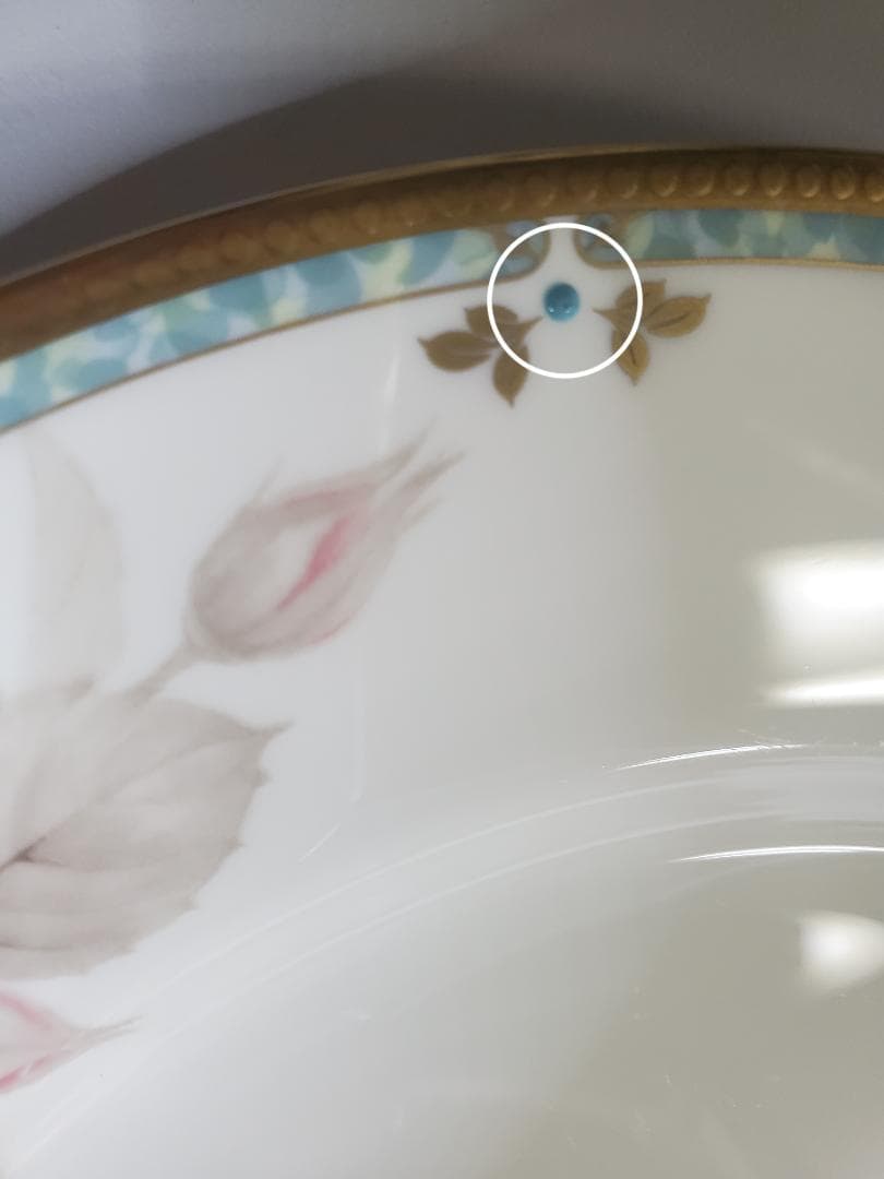 NARUMI CARESS アラカルトプレート３枚セット ナルミ カレス