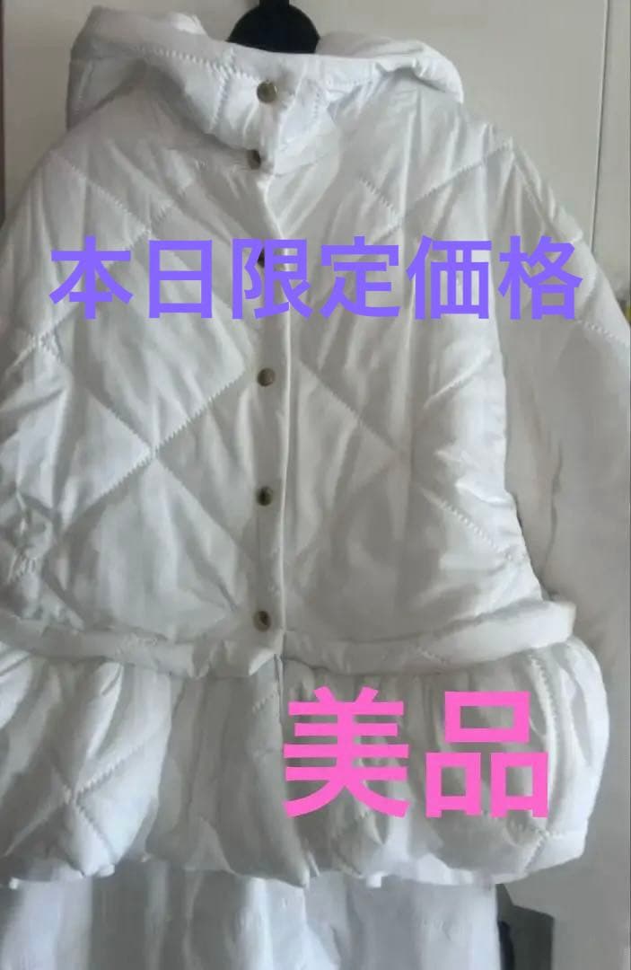 ロージーモンスターrosymonster ベンチコート　ダウンコート