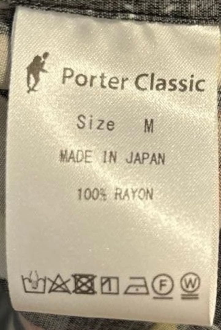 24SS ポータークラシック　アロハシャツ