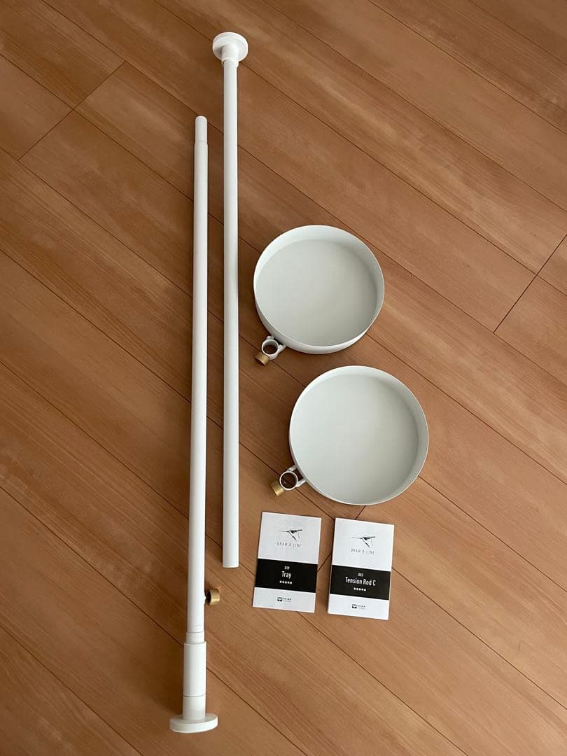 本日限定価格！　ドローアライン　ロッド&トレイ2個セット　ホワイト