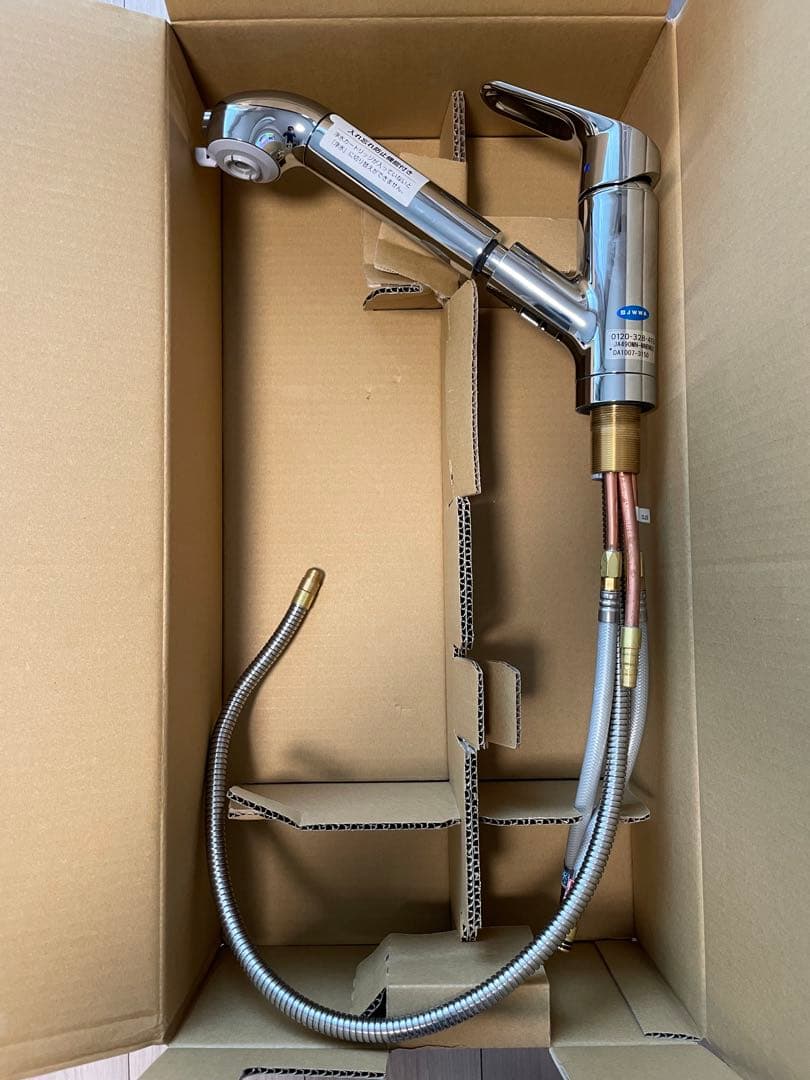 キッチン水栓　蛇口一体型浄水機　タカギ