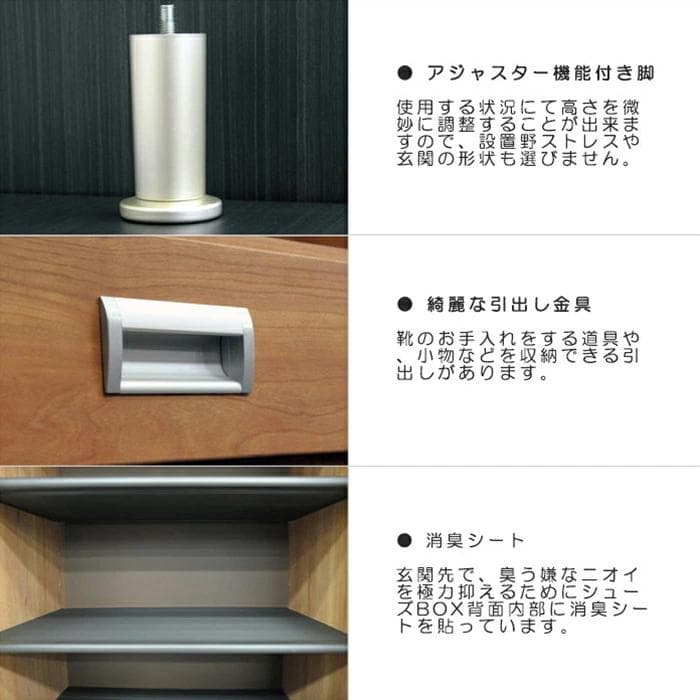 新品未使用 LEDセンサーライト シューズボックス 下駄箱 シューズラック 防災