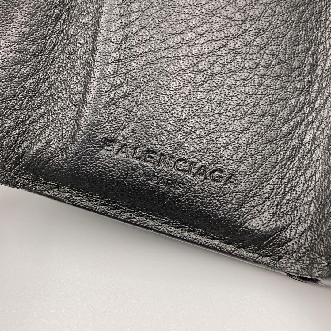 【正規品】 BALENCIAGA バレンシアガ ペーパー ミニ ウォレット BK