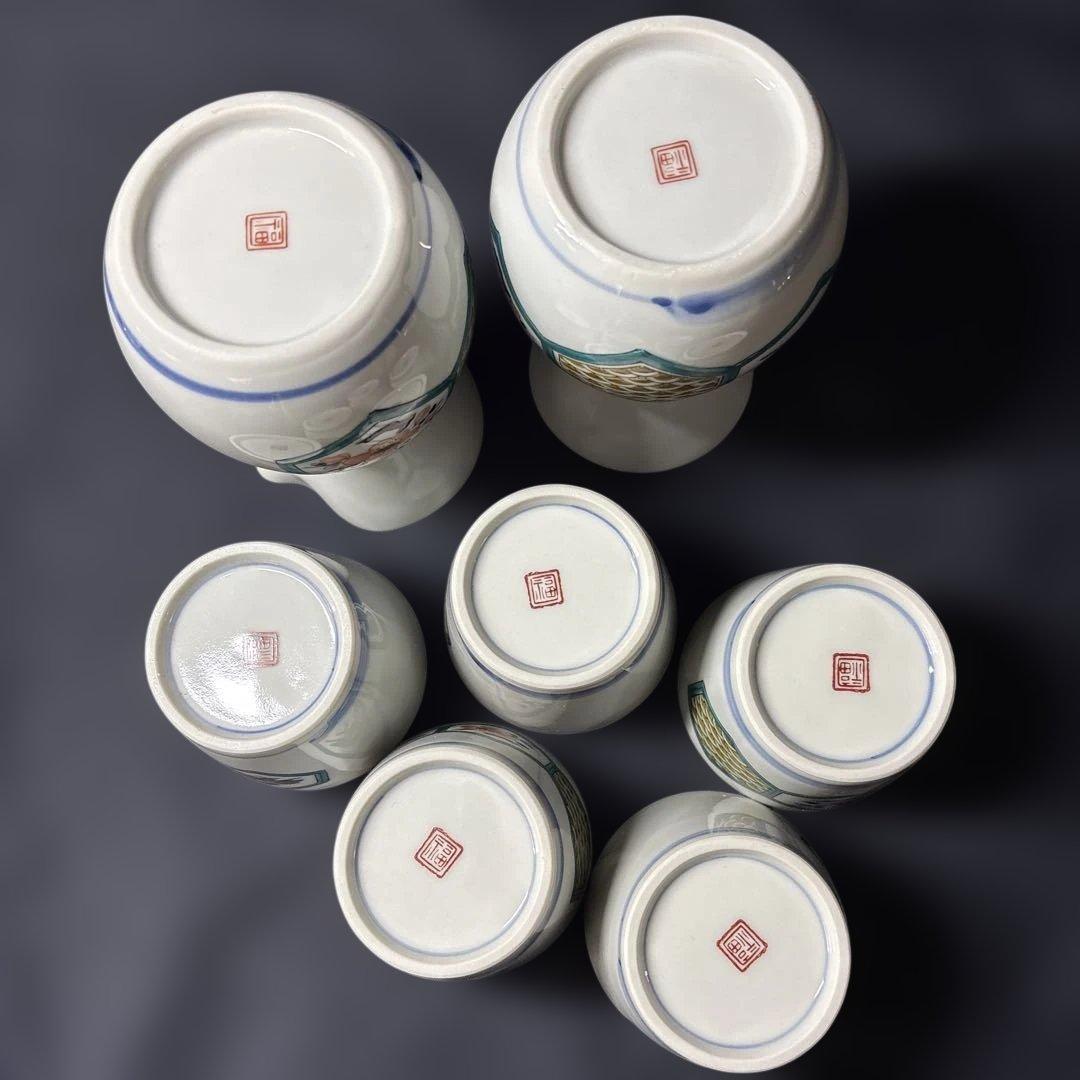 九谷焼　倣古九谷　蕎麦猪口　蕎麦つゆ入れ　圓山造　角福　青海波　蕎麦用食器セット