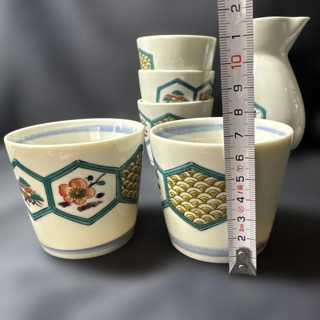 九谷焼　倣古九谷　蕎麦猪口　蕎麦つゆ入れ　圓山造　角福　青海波　蕎麦用食器セット