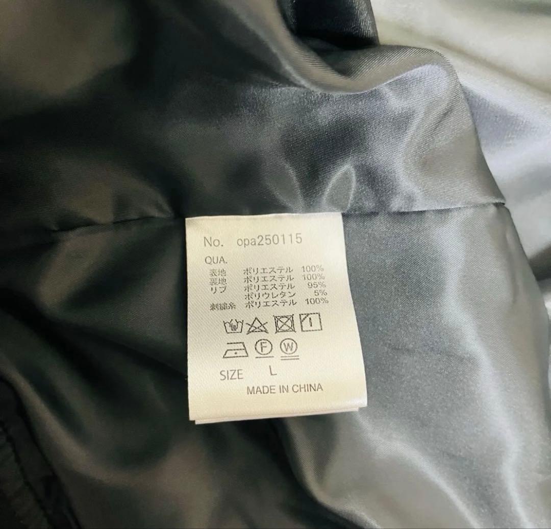 OPENING ACT オープニングアクト　ビンテージデザイン虎刺繍　スカジャン