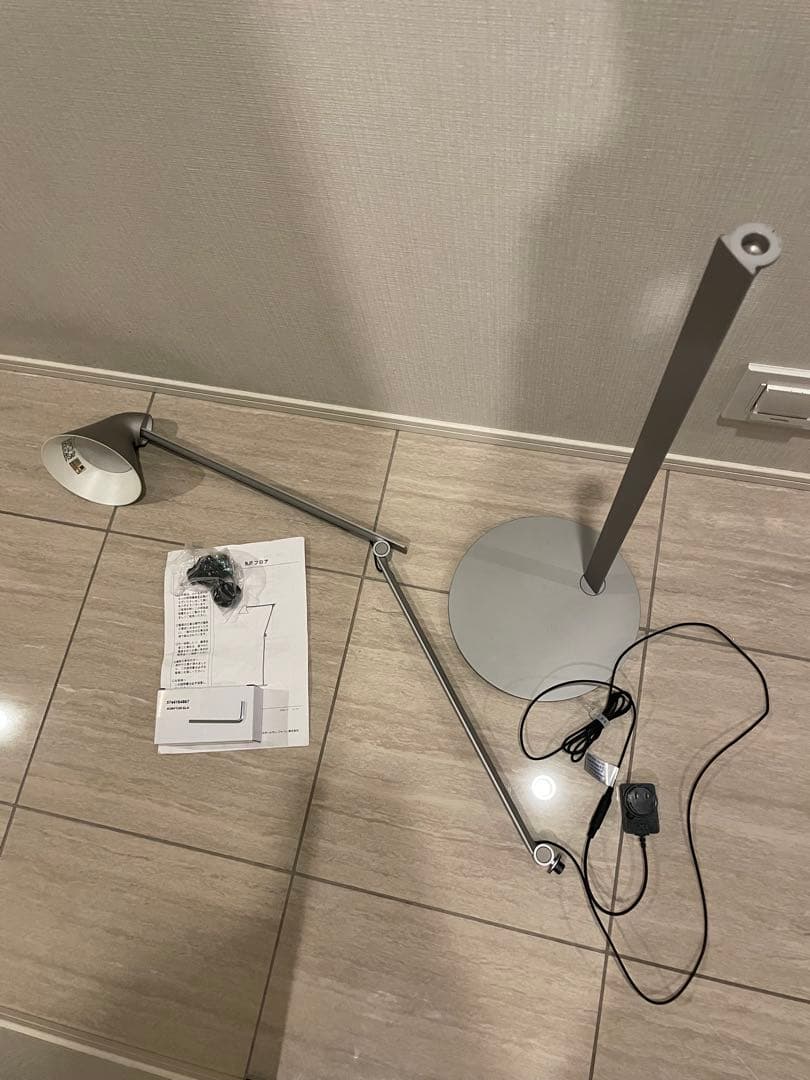 断*ン様 正規品 Louis Poulsen NJP フロア シルバー