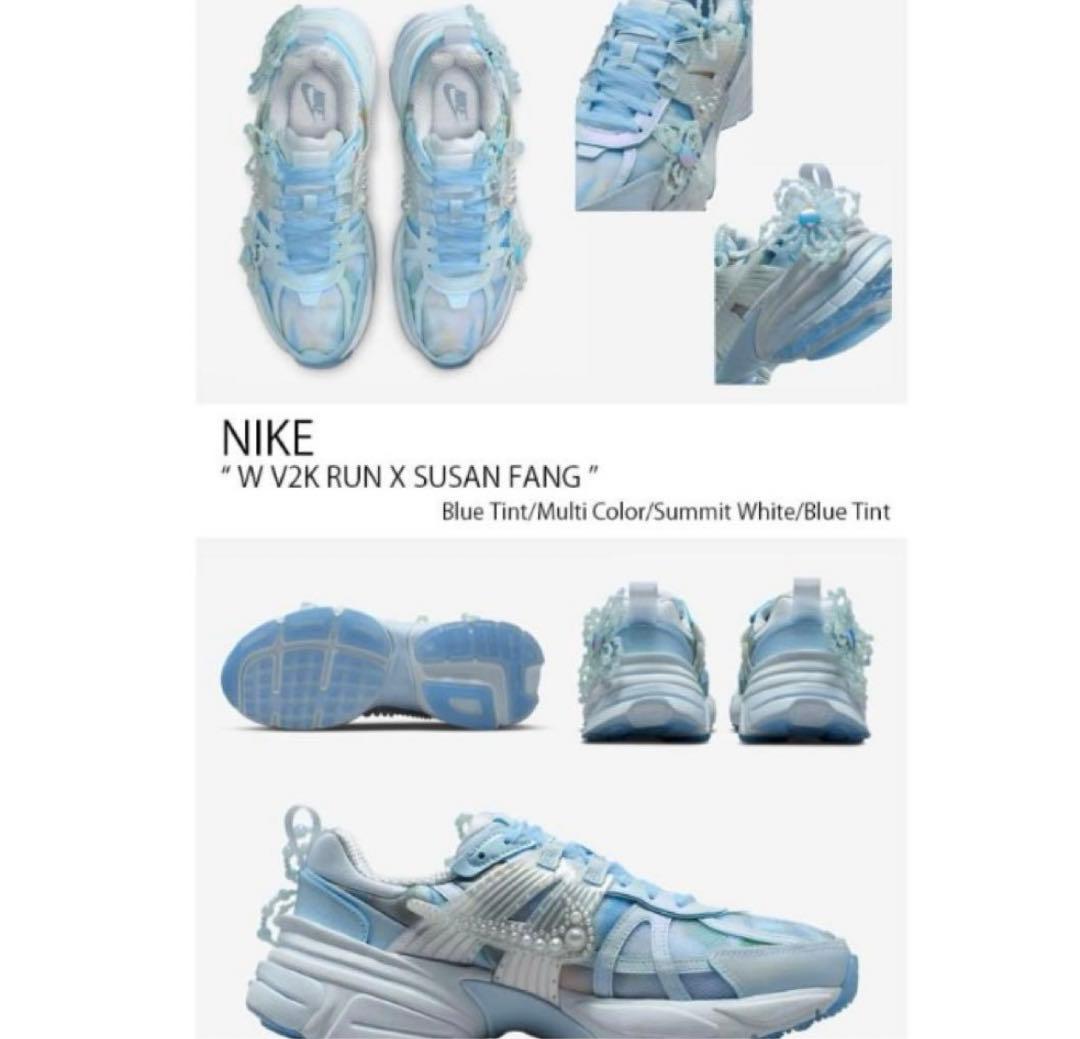 新品　susanfang NIKE ナイキ　スニーカー　24cm スーザンファン