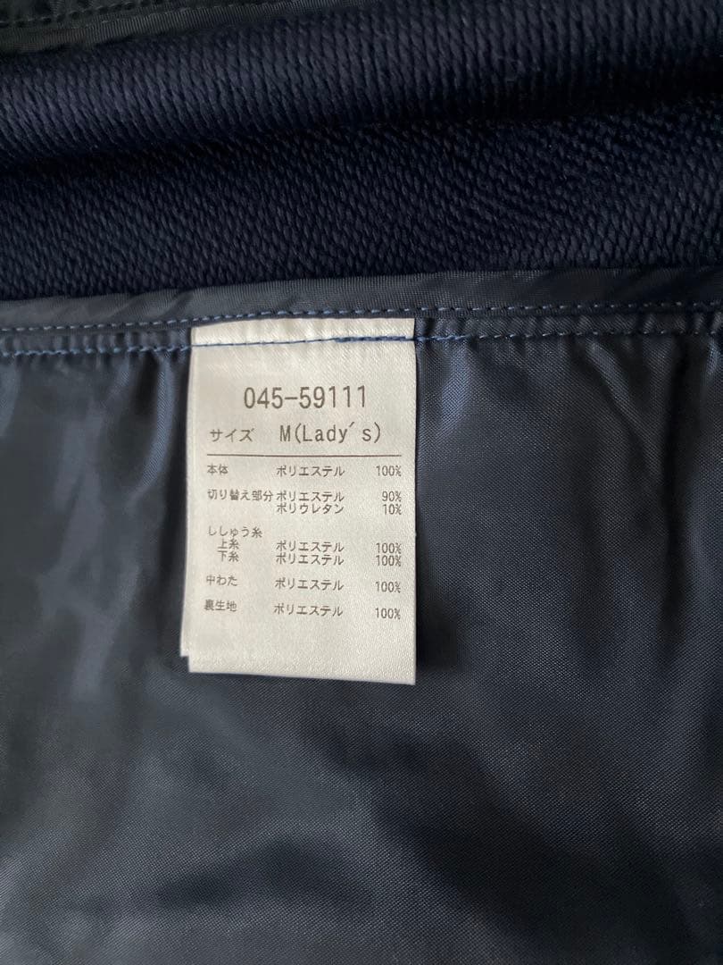 フード付きネイビージャケット