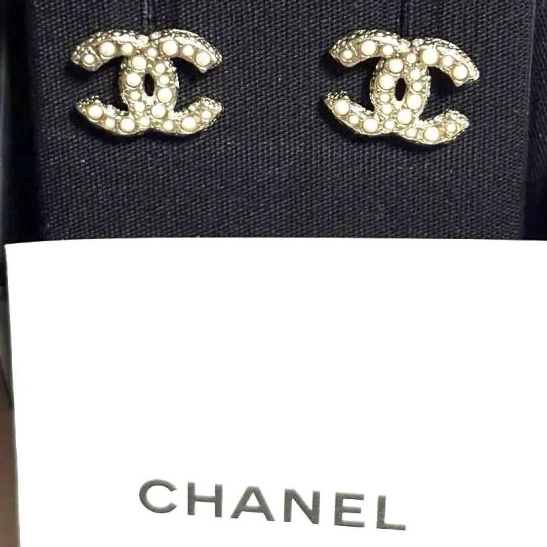 ★新品★A24 CHANEL シャネル　CCマーク　パールピアス　ゴールド