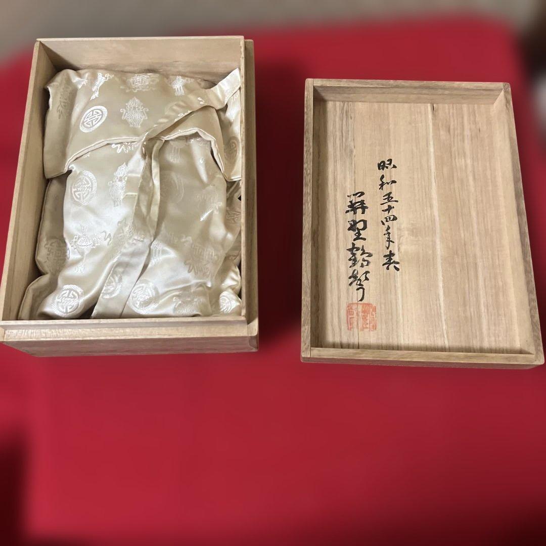 面打師【関野鶴声(鶴聲)】作 「小面」 柔らかな気品を呈する女面 共箱