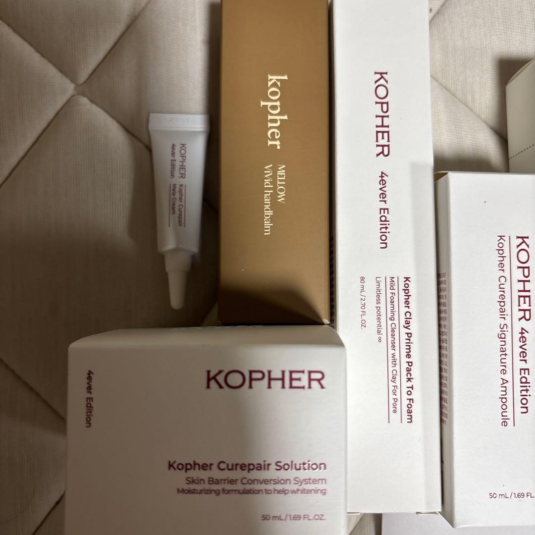 【期間限定値下げ】KOPHER 4ever Edition スキンケアセット