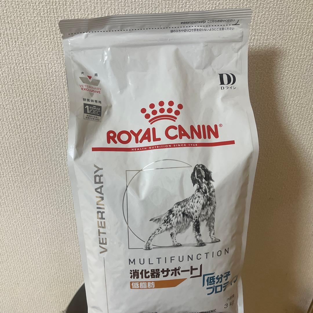 ひろ  CANIN 犬用消化器サポート低脂肪 低分子プロテイン