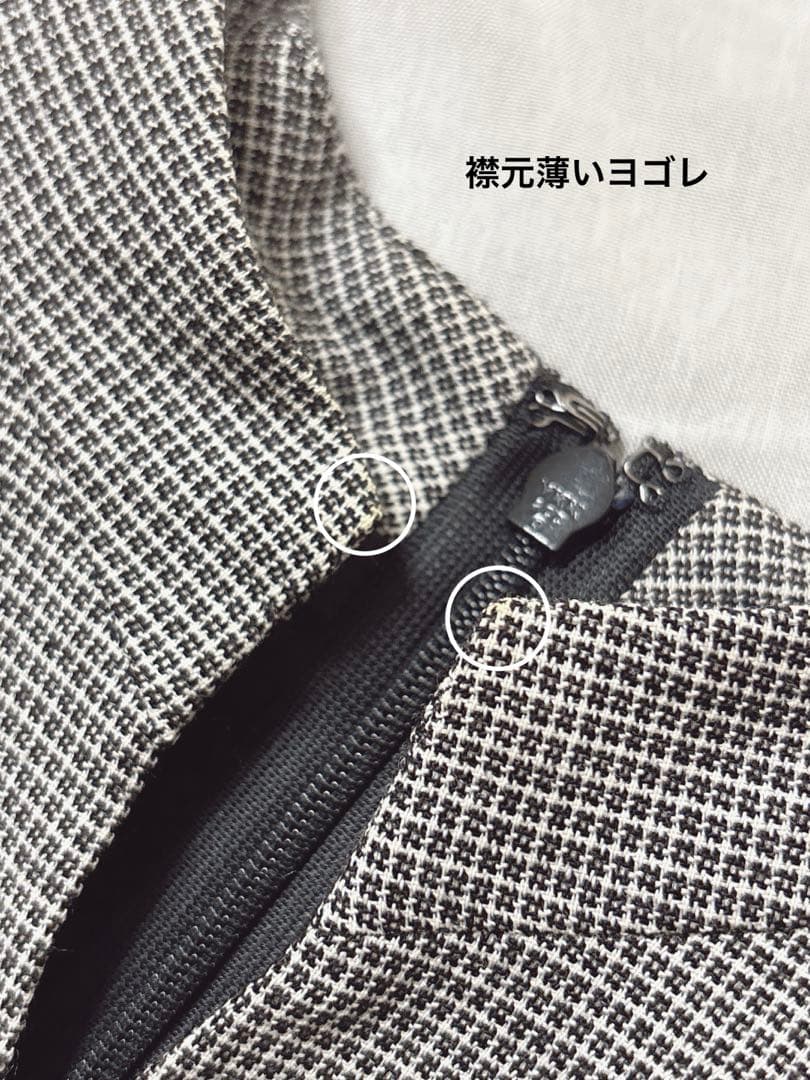 美品✨希少yoshie inaba カシミヤ混ペプラム スーツドレス ロング