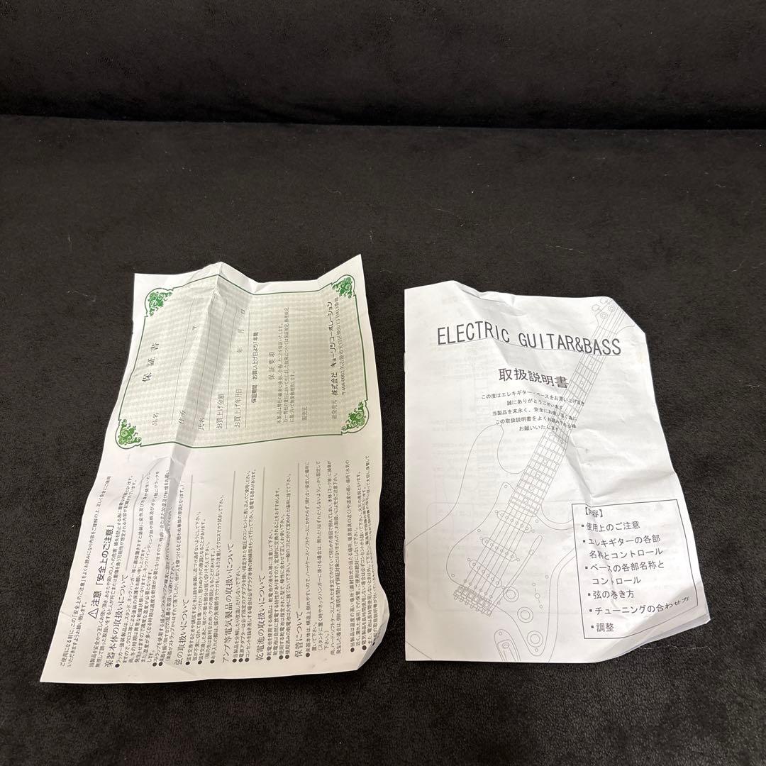 セルダー　エレキベース　ソフトケース　ストラップ　取説保証書　SELDER 本体