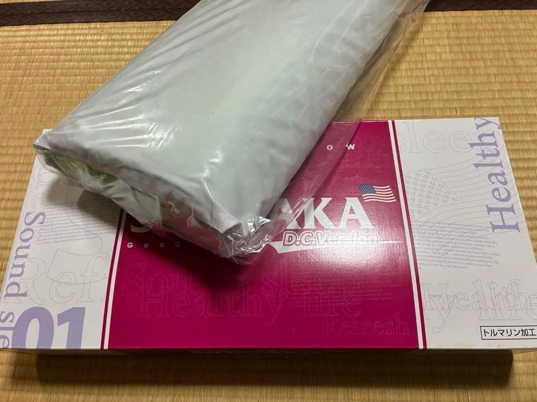 ちま　カイロプラクティック枕　すややかDCバージョン1【4個セット】