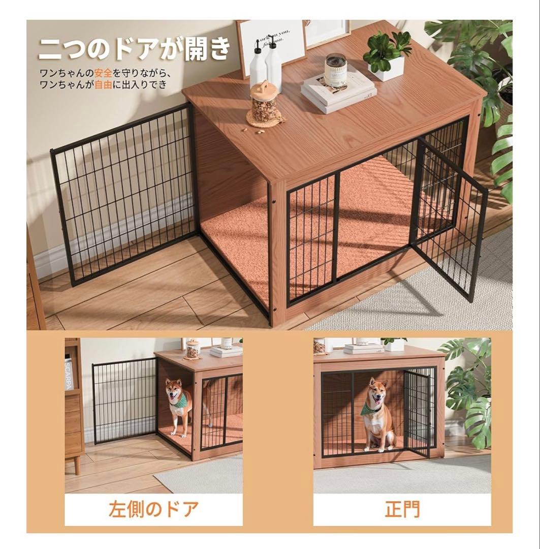 【ほぼ新品】犬用ケージ ブラウン Mサイズ 2ドア