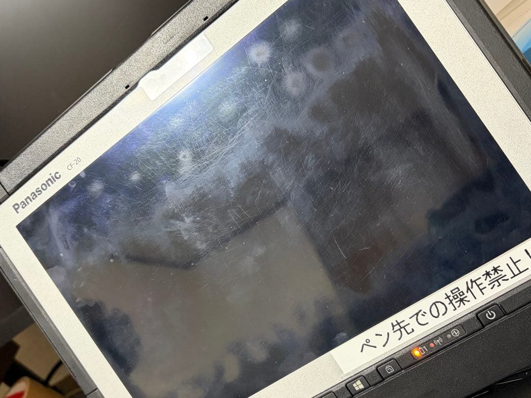 Panasonic TOUGHBOOK タフブック CF-20