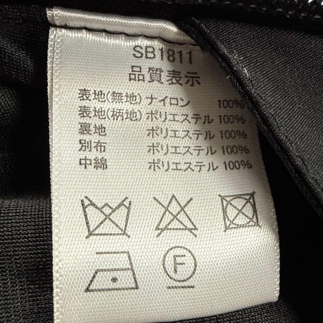 新品未使用43d スノーボード ウェア ビブパンツ M 蓄熱 中綿 フレサーモ