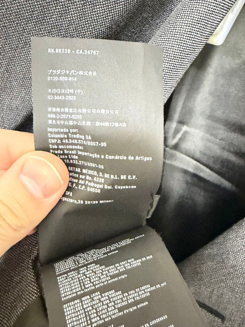 PRADA プラダ　2015aw ダブルチェスターコート　44