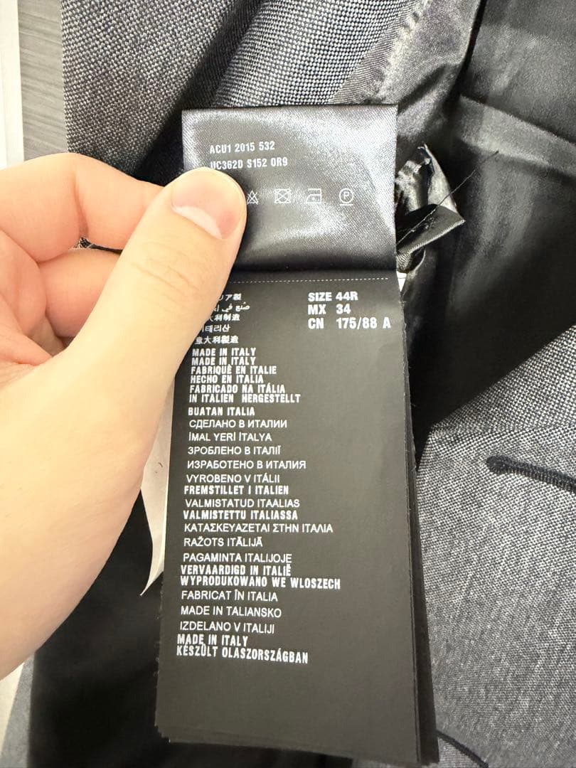 PRADA プラダ　2015aw ダブルチェスターコート　44