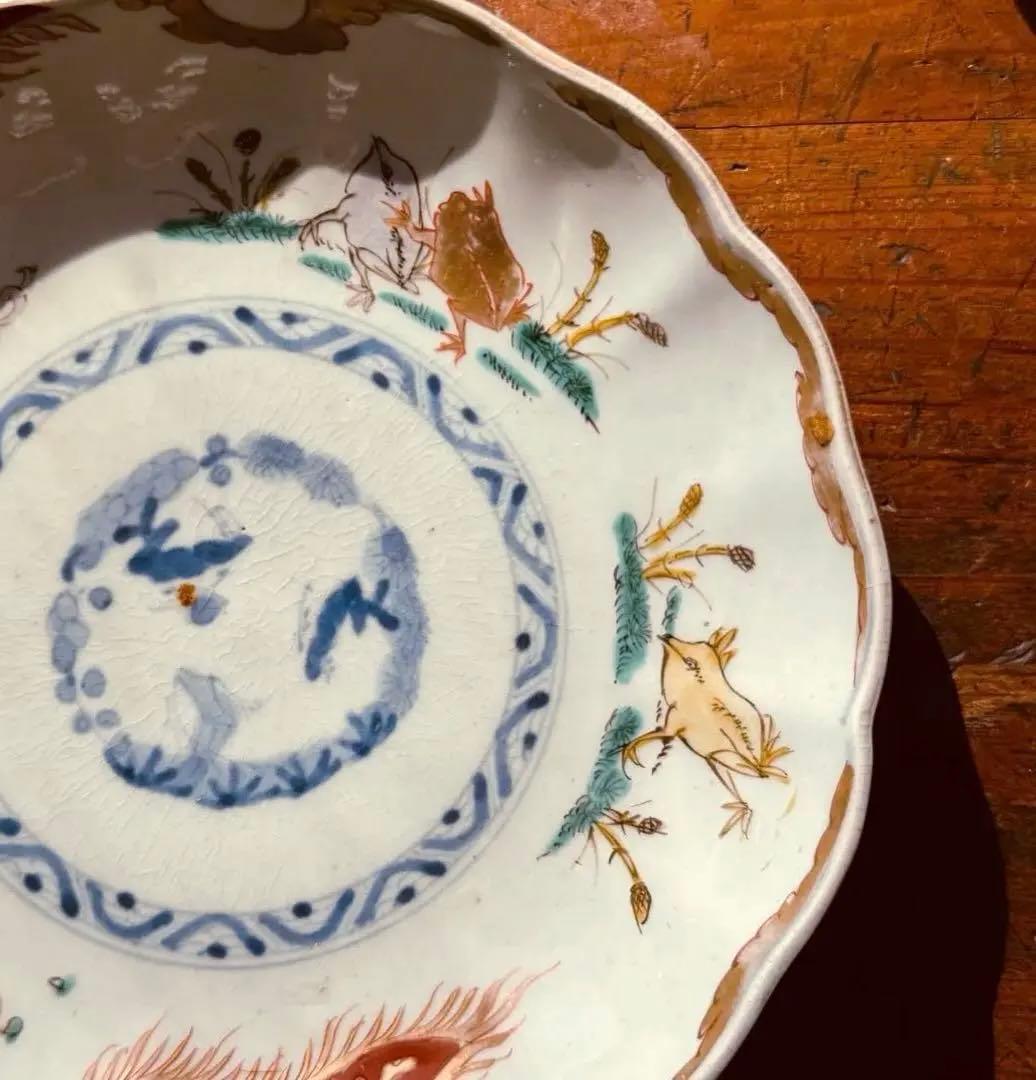 骨董皿 希少　カエル文 火焔文　金彩赤絵皿　輪花皿 かえる文　金カエル