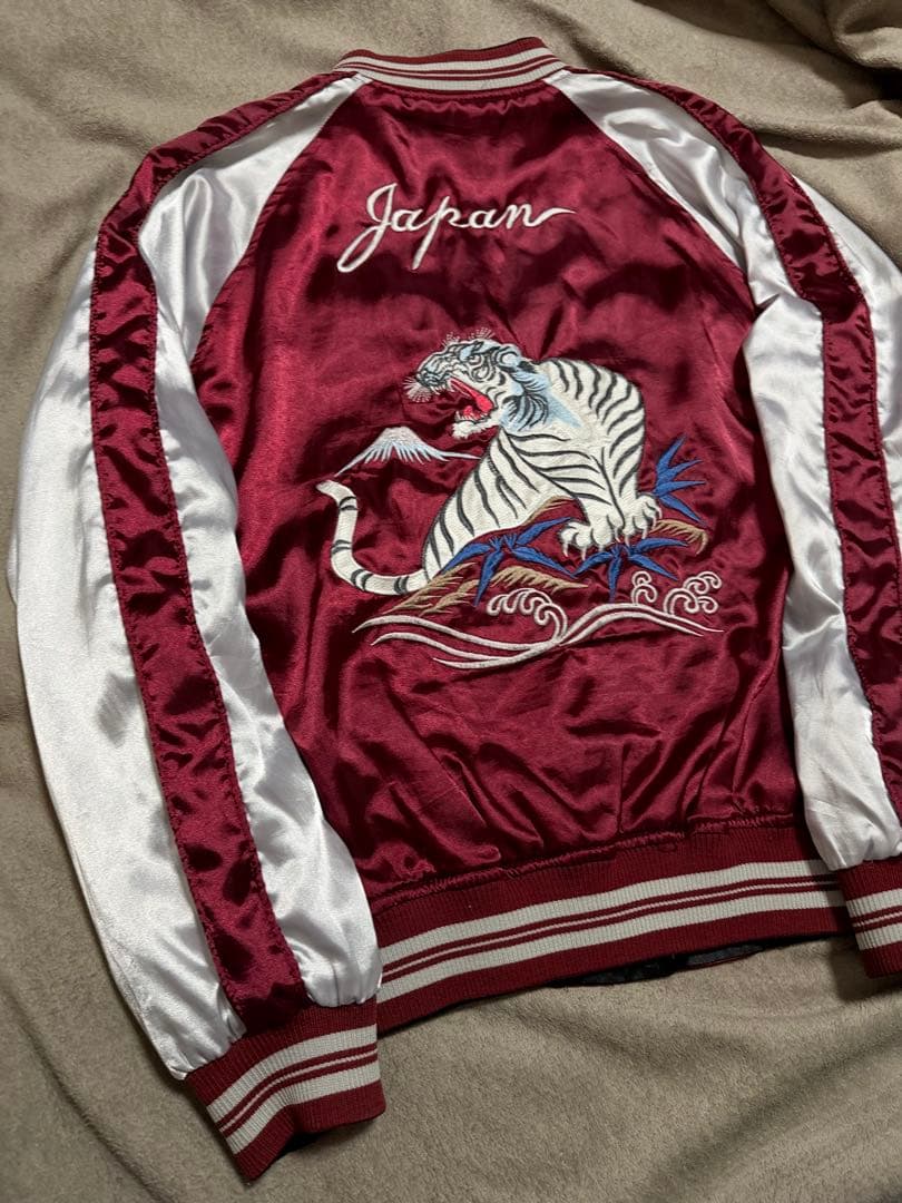 ２面用 HUMBER 虎 龍 富士 日本限定 スカジャン vintage サテン