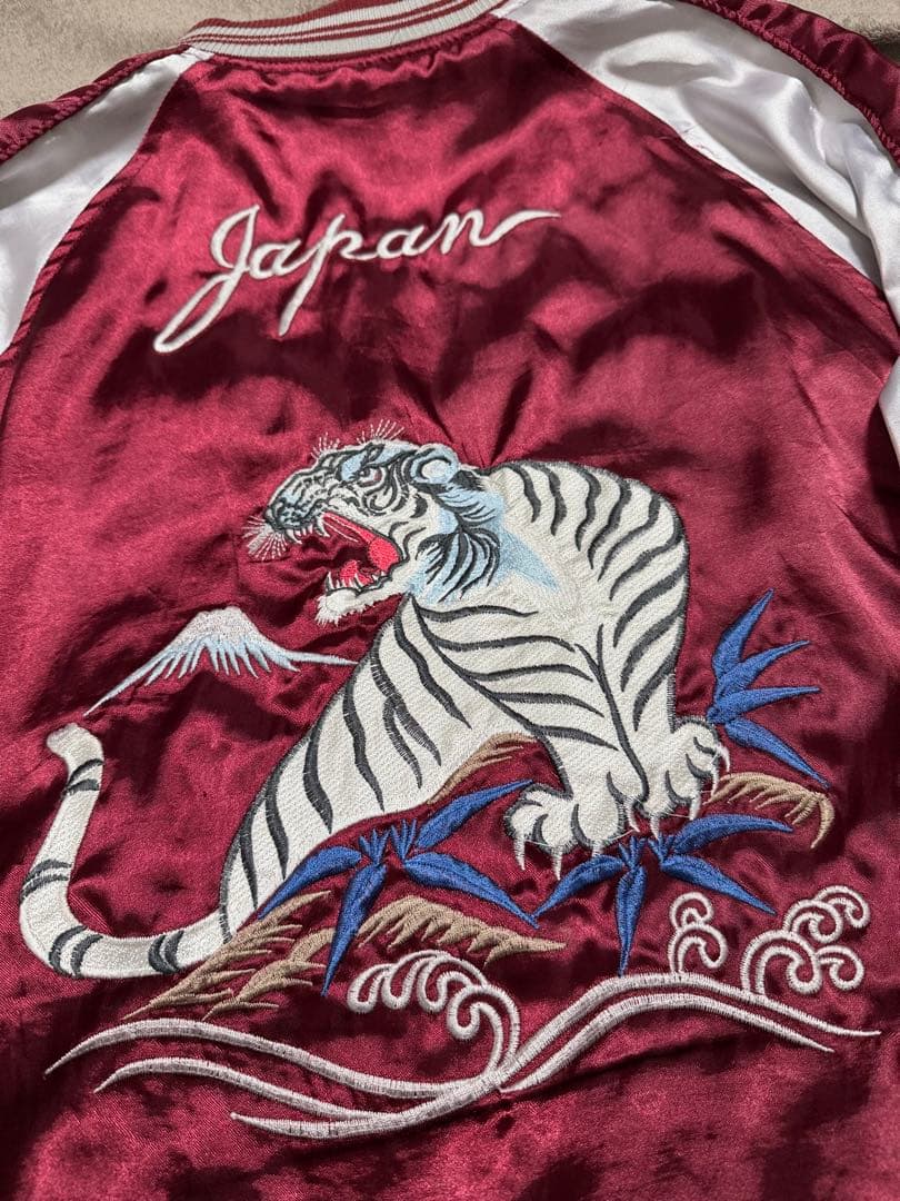 ２面用 HUMBER 虎 龍 富士 日本限定 スカジャン vintage サテン
