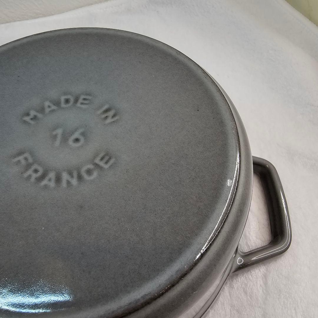 STAUB ストウブ LA COCOTTE 鉄物 両手鍋16CM グレー