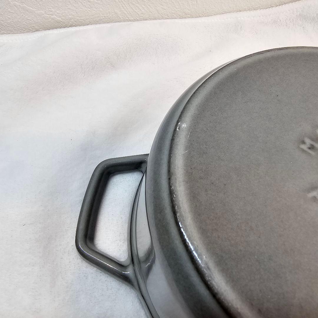 STAUB ストウブ LA COCOTTE 鉄物 両手鍋16CM グレー